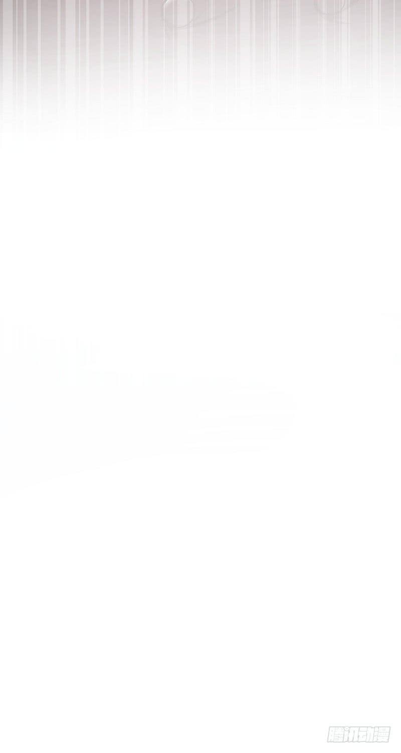 NSD Gaming Chapter 93 Bahasa Indonesia